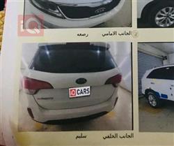 كيا سورينتو